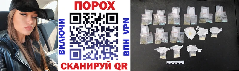 MEGA ONION  где продают наркотики  Зуевка  АМФ 97% 