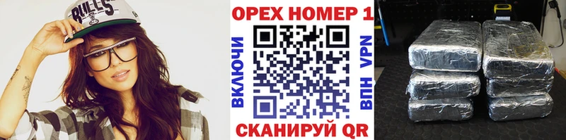 Кокаин 99% Зуевка