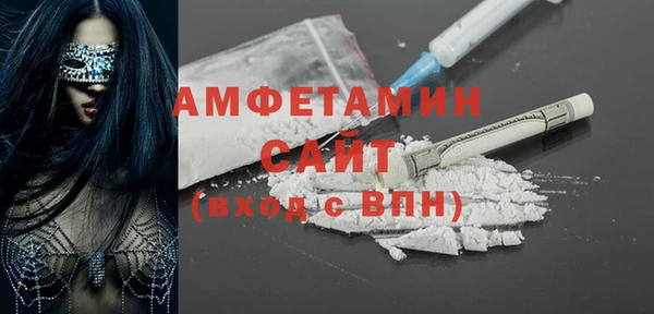 mix Беломорск
