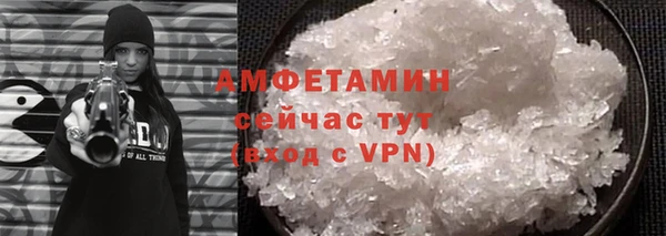 кокс Белоозёрский