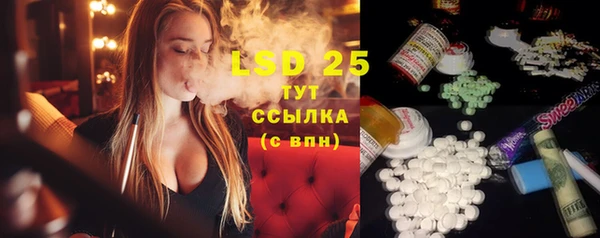 кокс Белоозёрский