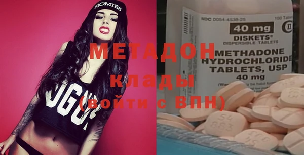 мяу мяу мука Михайлов