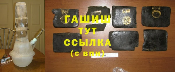 кокс Белоозёрский