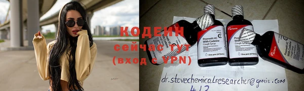 кокс Белоозёрский