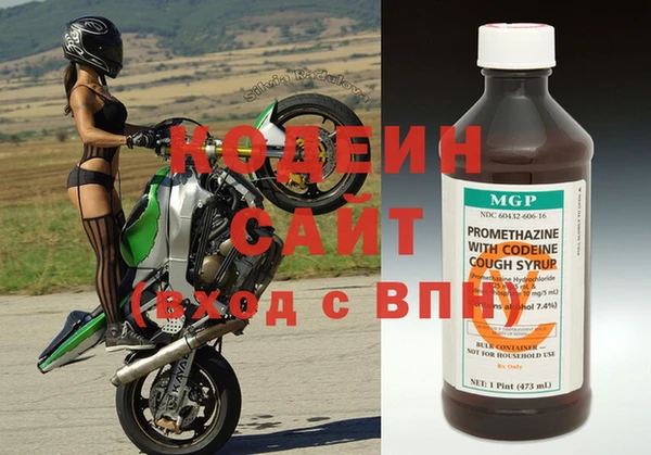 mix Беломорск