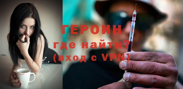 mix Беломорск