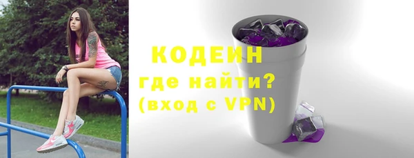 mix Беломорск