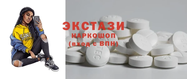 бошки Богородицк