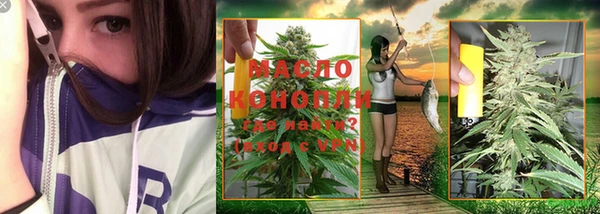 кокс Белоозёрский
