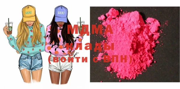 кокс Белоозёрский