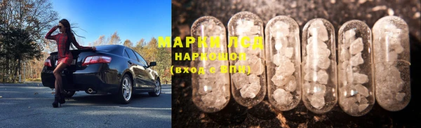 mix Беломорск