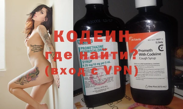 кокс Белоозёрский