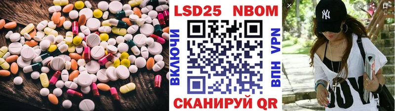 это состав  Зуевка  Лсд 25 экстази ecstasy 